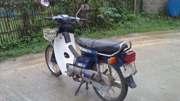 SUPER 70 ทะเบียนโอนเดิมๆราคาถูก8500บาท