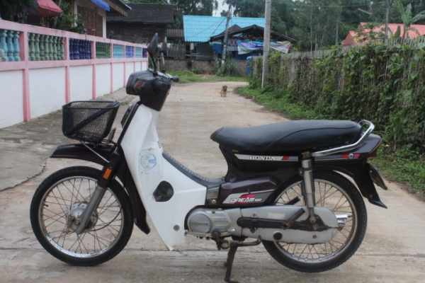 ดรีมคุรุสภาทะเบียนโอนสภาพประกวดขาย11000บาท