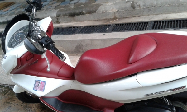 ** ขายแล้ว