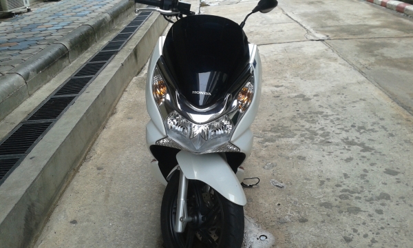 ** ขายแล้ว