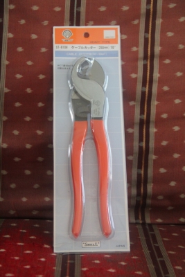 คีมตัดสายเคเบิ้ล SHELL ST-610H