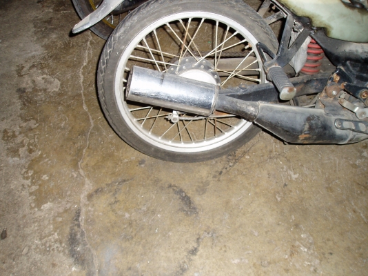 ขายยามาฮ่า JR