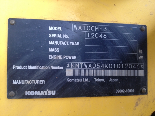 Komatsu Wa100-3 m