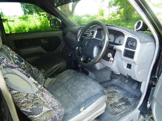 ขายดราก้อนอาย