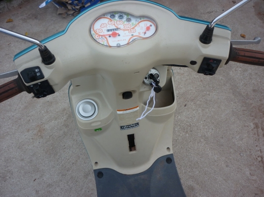 ยามาฮ่า ฟีโอเล่   สวยเดิม  21500 บาท