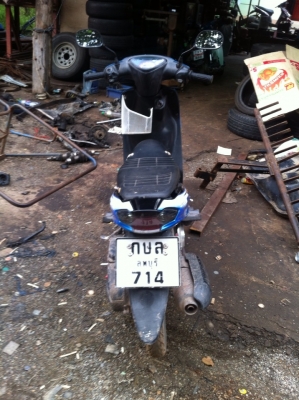 ขาย Mio ถูกๆ ราคา 7000 บาท