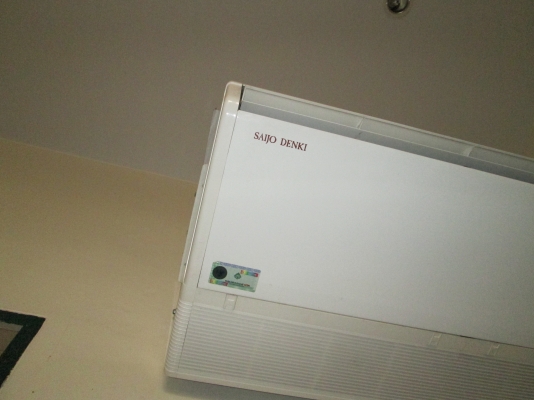 25000BTU SAIJO-DENKI แอร์ดีมากประหยัดไฟเบอร์5ลดราคา