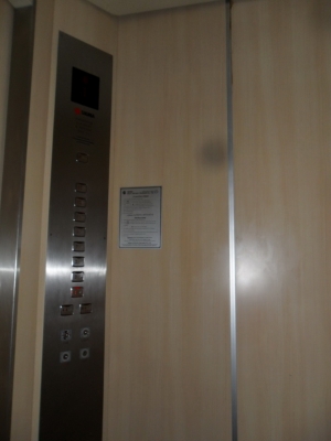 เช่ารายวัน  ใน เมืองทองธานี  อิมแพค