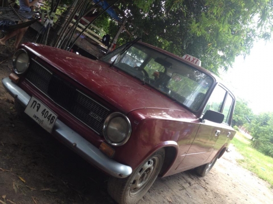 ขายตามสภาพ