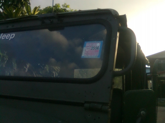 ขายรถจิ๊บ