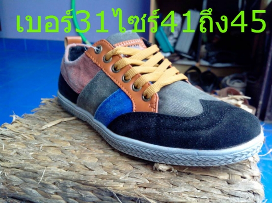 Re: ขายร้องเท้าไว้ไส่ขับรถ  399 ทุกแบบ