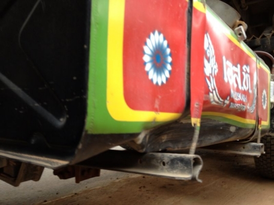 รถฮีโน่ 10 ล้อดั้ม 260 แรงม้า ปี 48 สนใจติดต่อ 081 - 6079515