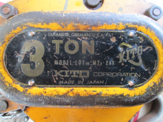 รอกโซ่ KITO 3TON