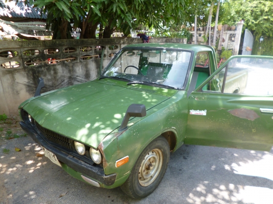 ขายดัสสัน ช้างเหยียบ สภาพพร้อมใช้งาน เอกสารพร้อมโอน ขายดัสสัน ช้างเหยียบ สภาพพร้อมใช้งาน เอกสารพร้อมโอน