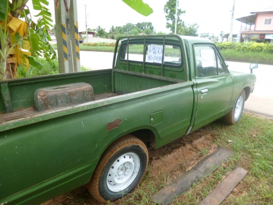 ขายดัสสัน ช้างเหยียบ สภาพพร้อมใช้งาน เอกสารพร้อมโอน ขายดัสสัน ช้างเหยียบ สภาพพร้อมใช้งาน เอกสารพร้อมโอน