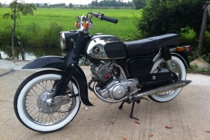 Re: ขาย c92 สวยๆ 44500 มีเล่ม มีเอกสาร สตาร์ทมือได้ เครื่องดีมากๆ ของเดิมเยอะ ขายถูกๆ สีสวย 0918759329 Re: ขาย c92 สวยๆ 44500 มีเล่ม มีเอกสาร สตาร์ทมือได้ เครื่องดีมากๆ ของเดิมเยอะ ขายถูกๆ สีสวย 0918759329