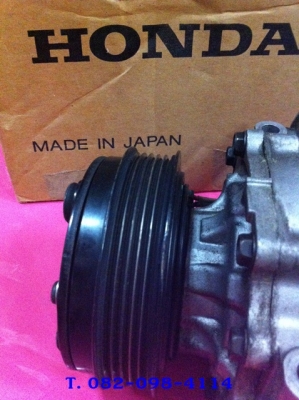 คอมแอร์ HONDA CITY VTEC คอมแอร์ HONDA CITY VTEC