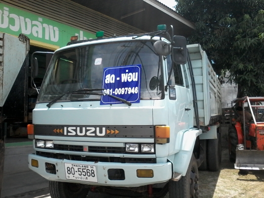 ขายรถสิบล้อ 240นางฟ้า รถสวย สภาพดี พร้อมใช้งาน 0810097946