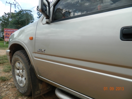 ขายรถบ้าน ขายรถบ้าน