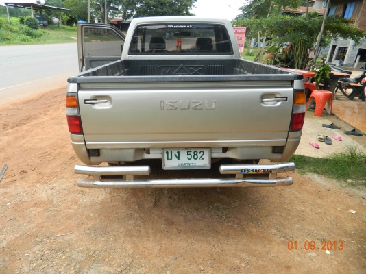 ขายรถบ้าน ขายรถบ้าน