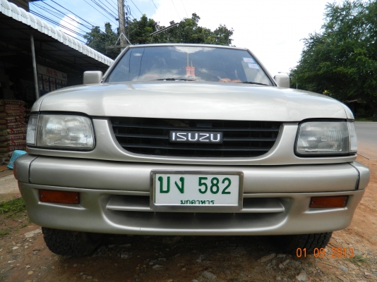 ขายรถบ้าน