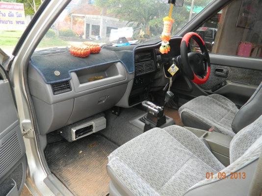 ขายรถบ้าน ขายรถบ้าน