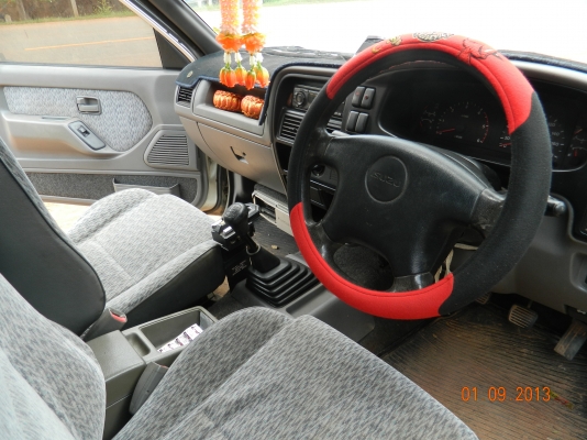 ขายรถบ้าน ขายรถบ้าน