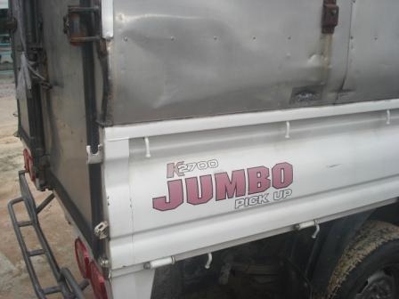 ขาย กระบะ KIA JUMBO K2700 ดีเซล ปี 2005