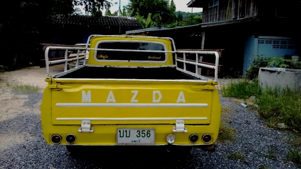 ขาย Mazda Proceed 125,000.- ขาย Mazda Proceed 125,000.-