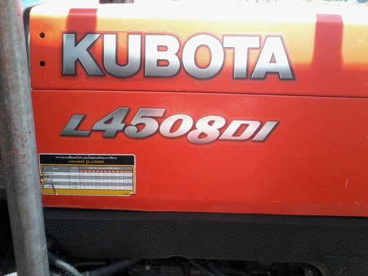 รถไถ  L 4508 DI  0810097946