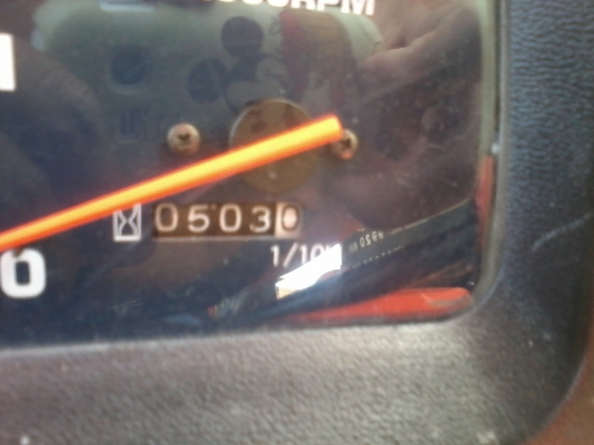 รถไถ  L 4508 DI  0810097946