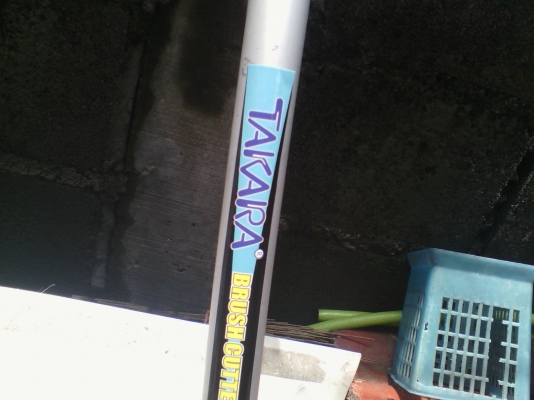 ขายเครื่องตัดหญ้าใหม่ๆรสคาถูกๆ ขายเครื่องตัดหญ้าใหม่ๆรสคาถูกๆ