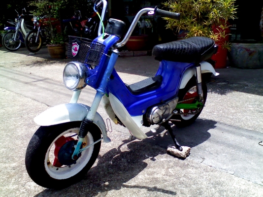 หนุ่ม ปราจีน : ขาย ชาลีสวยๆ เครื่องเดิม 50cc ส่งทุกจังหวัดครับ