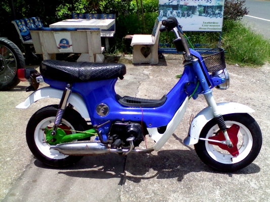 หนุ่ม ปราจีน : ขาย ชาลีสวยๆ เครื่องเดิม 50cc ส่งทุกจังหวัดครับ