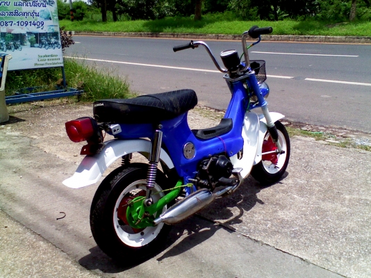 หนุ่ม ปราจีน : ขาย ชาลีสวยๆ เครื่องเดิม 50cc ส่งทุกจังหวัดครับ