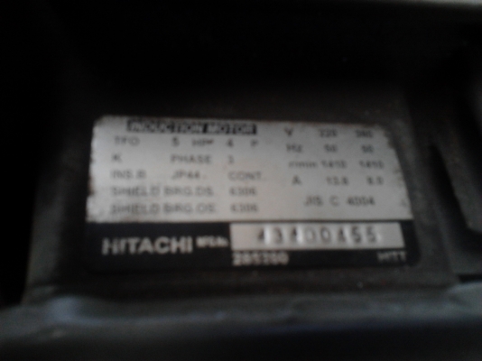 ขายมอเตอร์ ฮิตาชิ 3แรงไฟ 220 ไฟ 2 สาย ขายมอเตอร์ ฮิตาชิ 3แรงไฟ 220 ไฟ 2 สาย