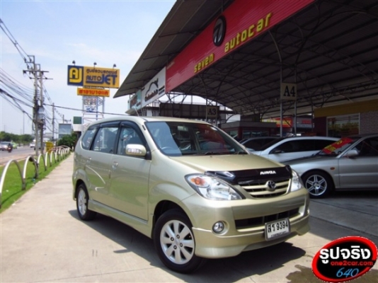 TOYOTA AVANZA 1.3 S ติด NGV แล้ว ปี 2006 รถบ้านใช้น้อย