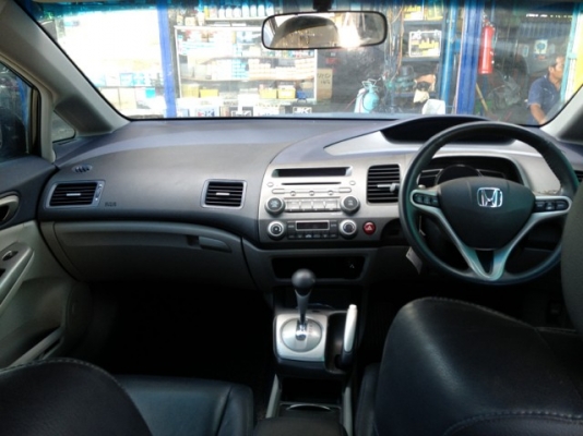 CIVIC 09 AT เครื่อง 2.0 TOP CIVIC 09 AT เครื่อง 2.0 TOP