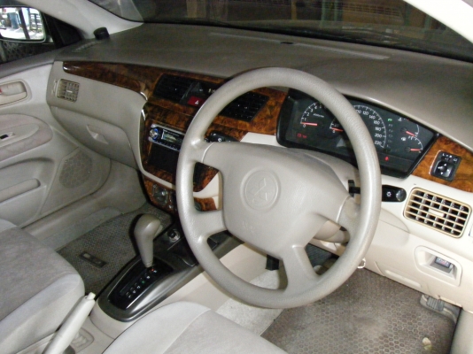 ขายสดหรือดาวน์