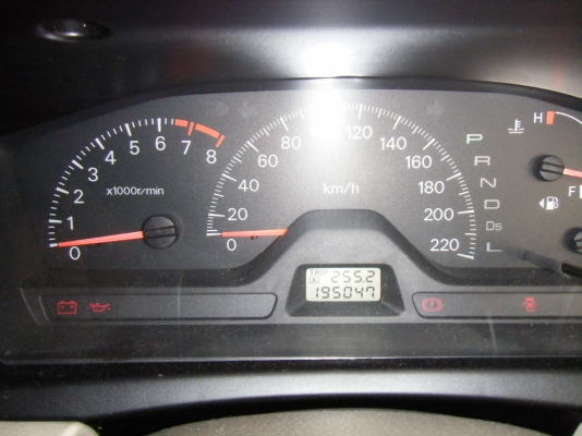 ขายสดหรือดาวน์