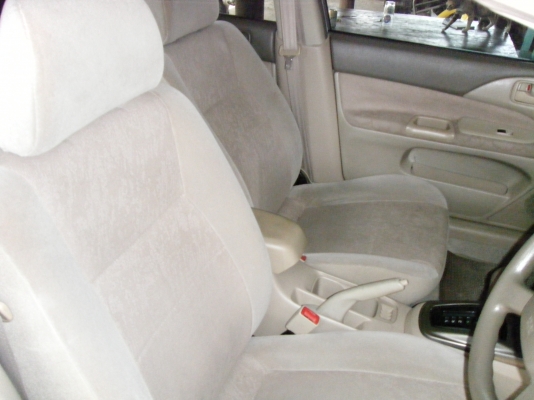 ขายสดหรือดาวน์