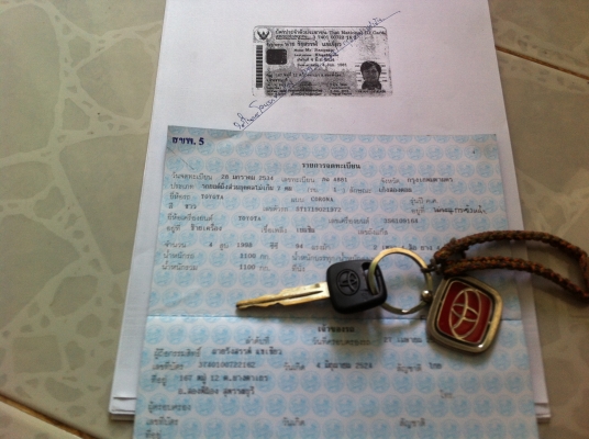 ขายหน้ายิ้มตัวทอปปี91 เครื่อง3sหัวฉีด+แก็สlpg พาวเวอร์ แอร์เย็น ดิสเบรก4ล้อ17  ภาษี57