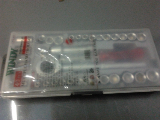 ขายชุดไดต๊าป ตัวผู้และตัวเมีย รวม 20 pcs