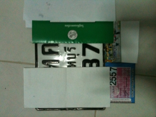 ขายทะเบียนวีราโก้400