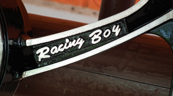 แม็ค สปาร์คนาโน 110 แม็ค สปาร์คนาโน 110