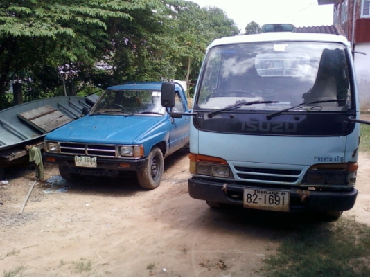 ขาย55000   ต่อรองได้  ขายได้ขายกล้าให้ผมกล้าขาย TOYOTA HIRO 2.45D