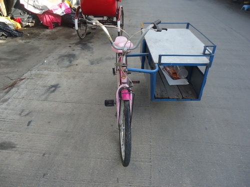 จักรยานพ่วงข้าง