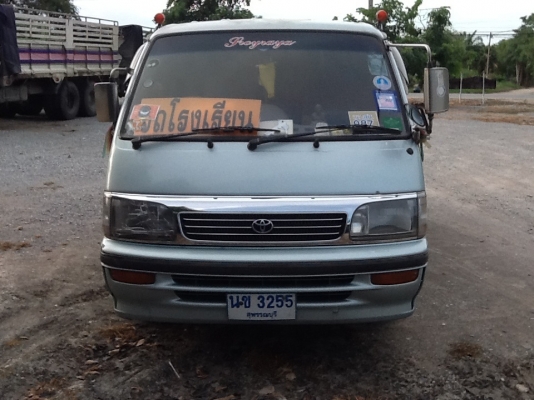 ขายรถตู้toyotaหัวจรวด ขายรถตู้toyotaหัวจรวด
