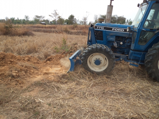 ขายด่วน