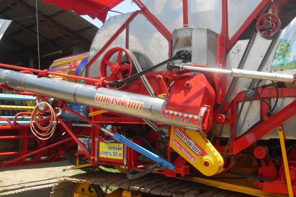 ขายรถเกี่ยวข้าว ขายรถเกี่ยวข้าว